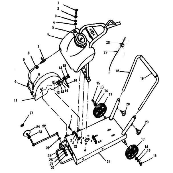 Швонарезчик бензиновый ЗШБ-350