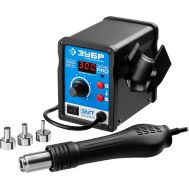 Паяльные станции цифровые, 100-450°C, с воздушным нагревом 55350