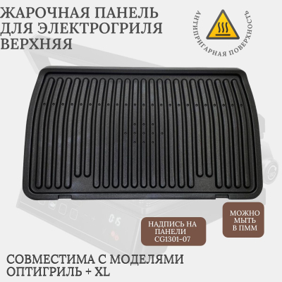 ТЭН RCA ET 1000 Watt с прокладкой и анодом для Ariston, Superlux, Regent, Simat