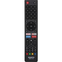 Универсальный пульт Huayu RM-L1718